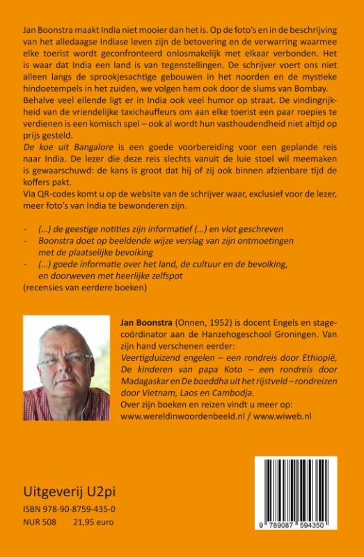 Achterkant van De koe uit Bangalore