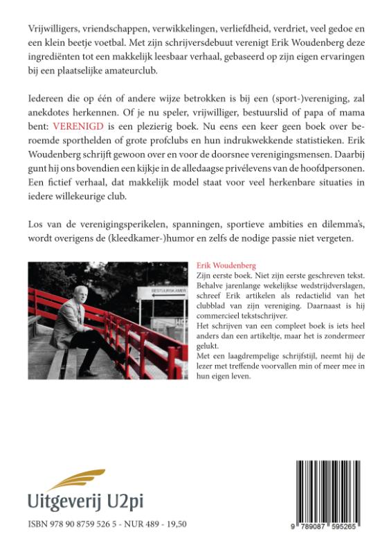 Achterkant van Verenigd