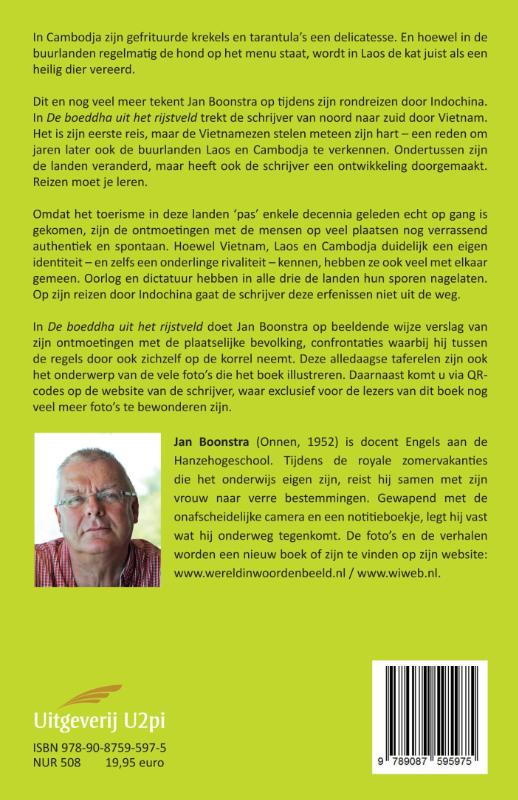 Achterkant van De boeddha uit het rijstveld