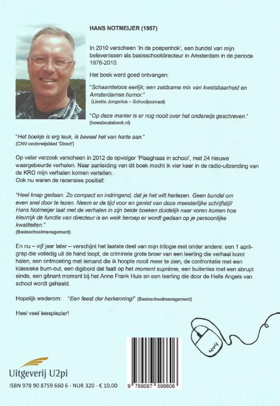 Achterkant van Wandelende drinkyoghurt