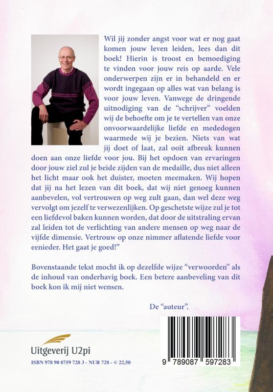 Achterkant van Waarheid