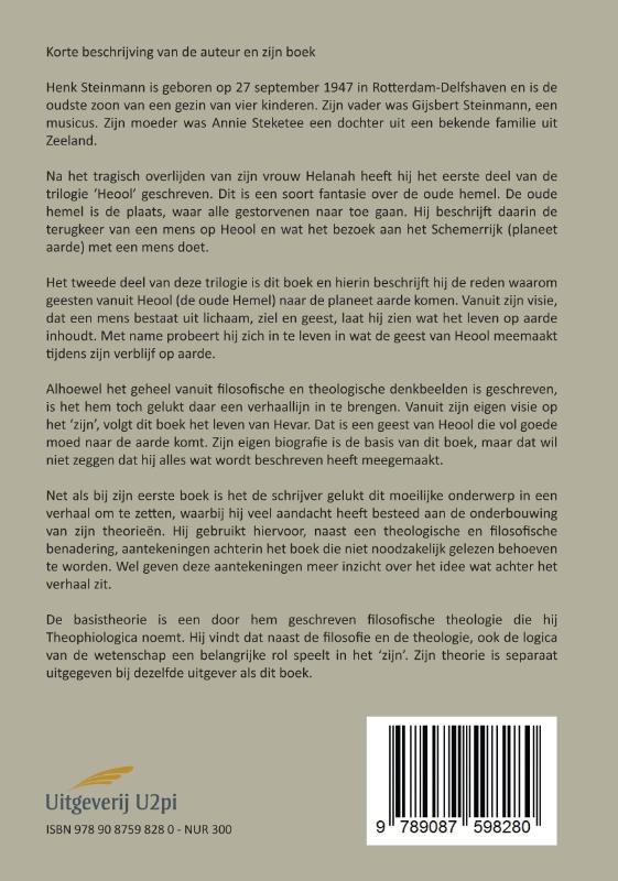 Achterkant van Het Schemerrijk