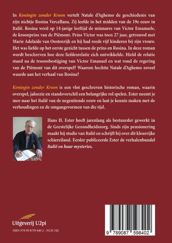 Achterkant van Koningin zonder kroon