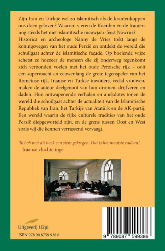 Achterkant van Achter de islamitische façade