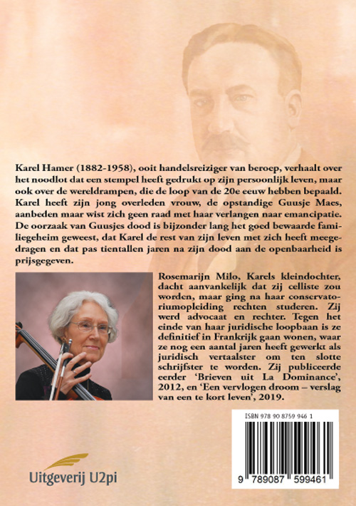 Achterkant van Het hoge woord