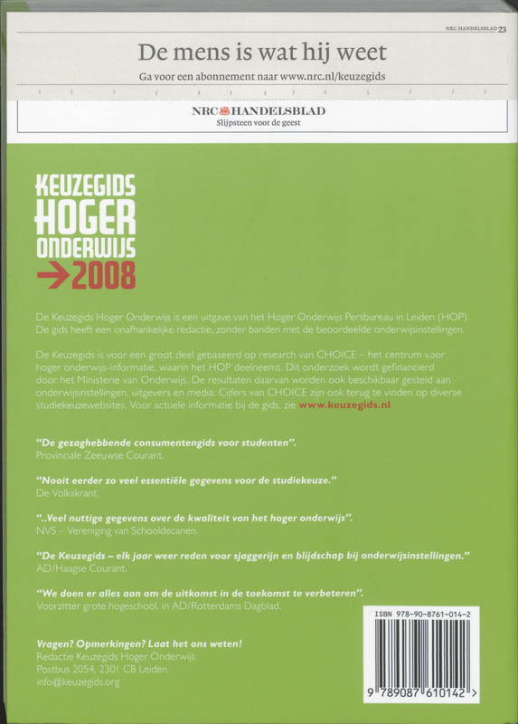 Achterkant van Keuzegids Hoger Onderwijs 2008