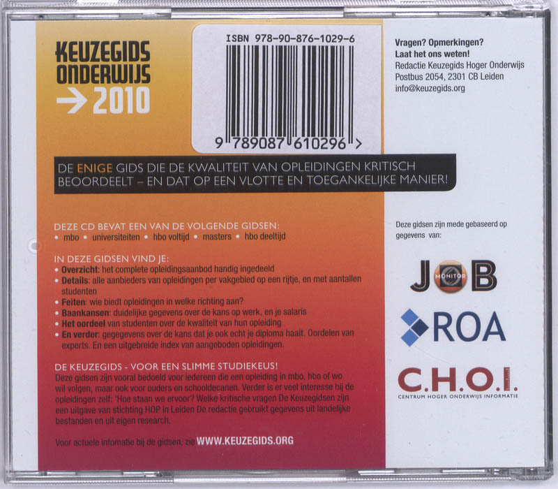Achterkant van 2010