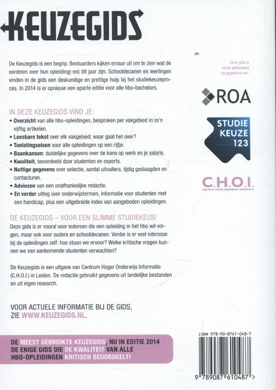 Achterkant van HBO voltijd 2014