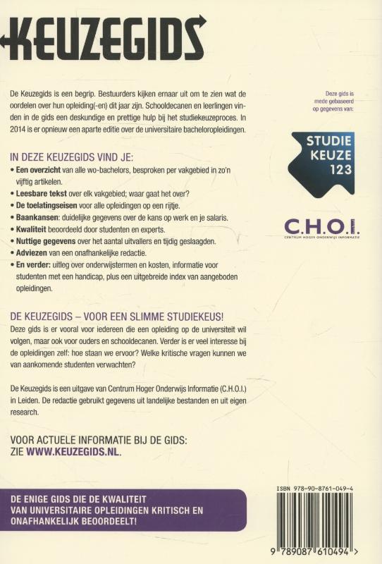 Achterkant van Universiteiten 2014