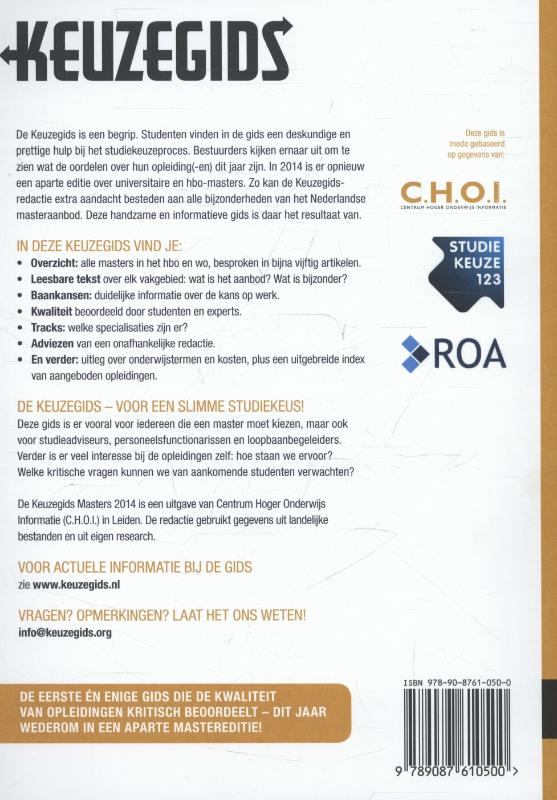 Achterkant van 2014