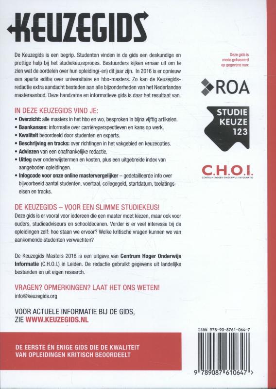 Achterkant van 2016