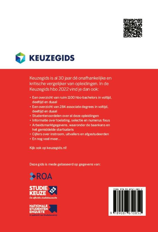 Achterkant van Keuzegids hbo 2022