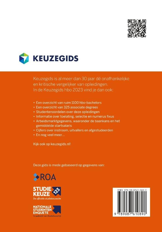 Achterkant van Keuzegids hbo 2023