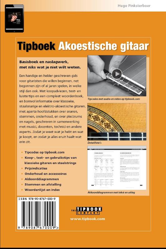 Achterkant van Tipboek akoestische gitaar