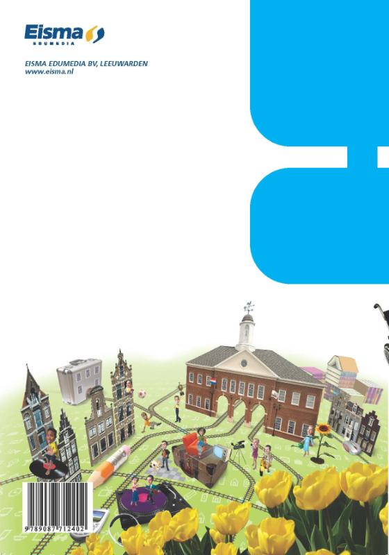 Achterkant van een vak apart