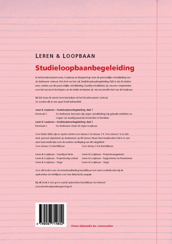 Achterkant van docentenhandleiding