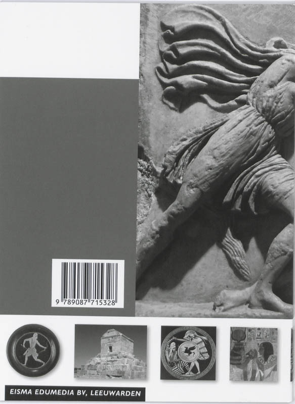 Achterkant van Docentenboek