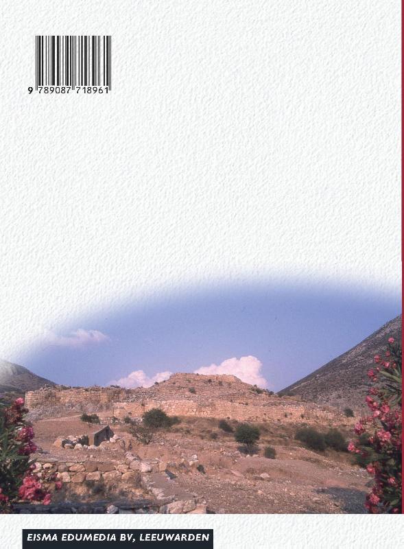 Achterkant van leerlingenboek
