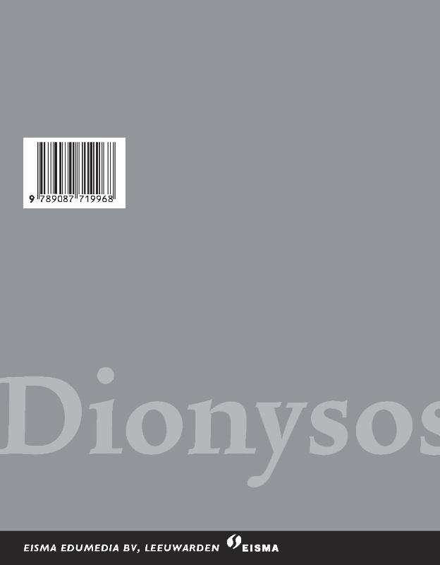 Achterkant van Tekstboek en Opdrachtenboek
