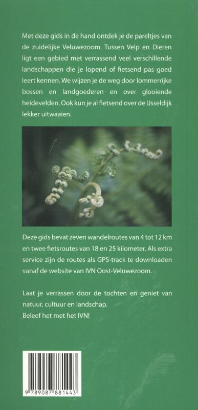 Achterkant van De heuvels op de lanen in