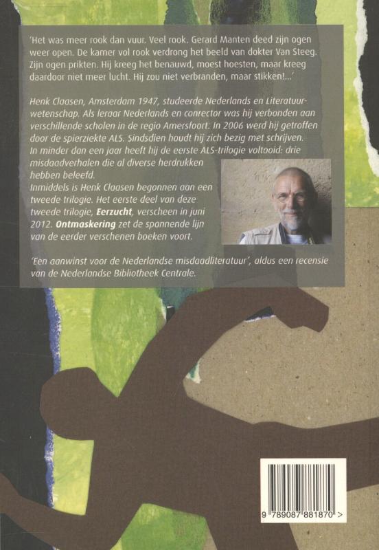 Achterkant van Ontmaskering