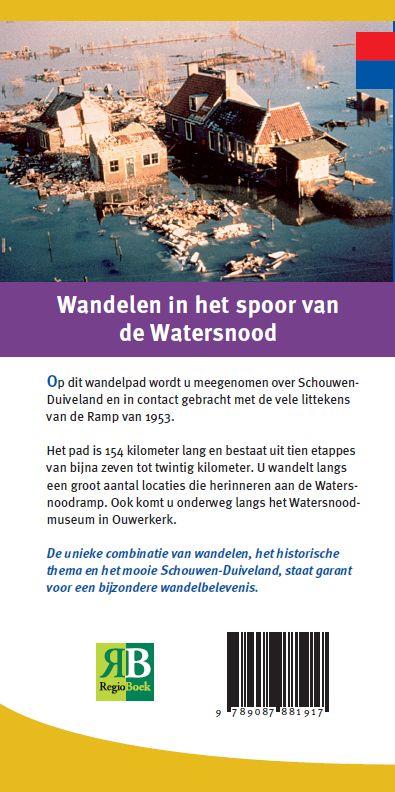 Achterkant van Het Watersnoodpad