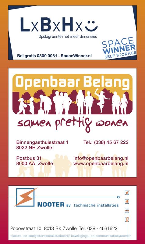 Achterkant van 2012/2013