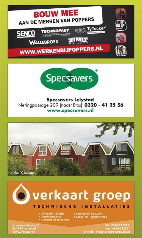 Achterkant van 2012-2013