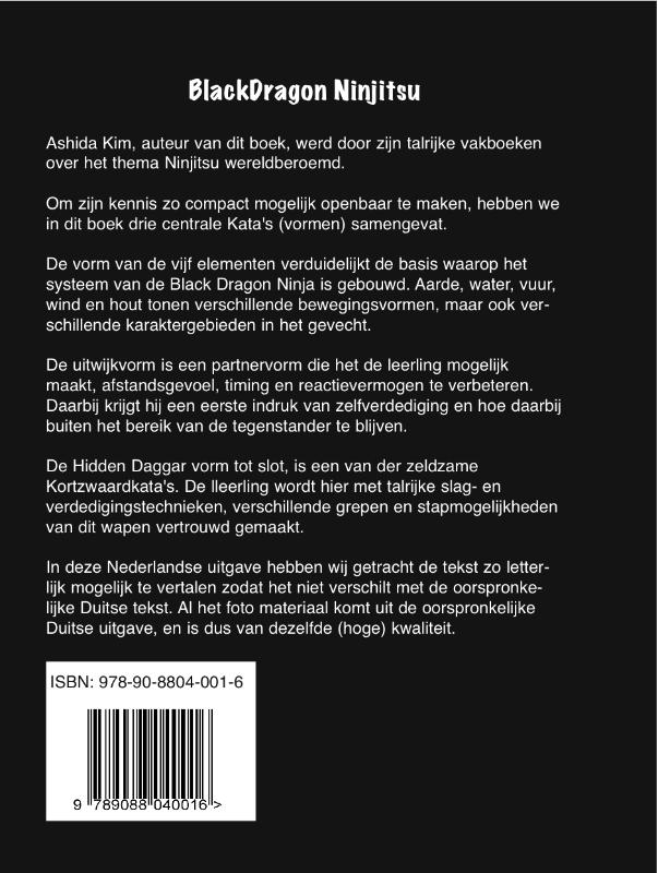 Achterkant van Black Dragon Ninjitsu