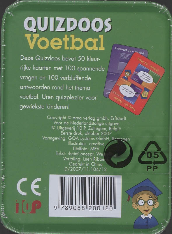 Achterkant van Voetbal