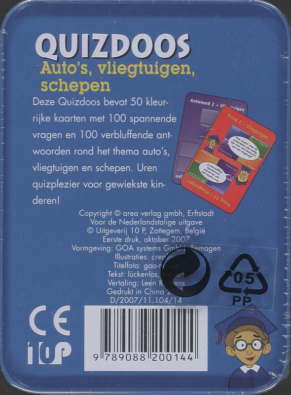 Achterkant van Auto"s, vliegtuigen, schepen