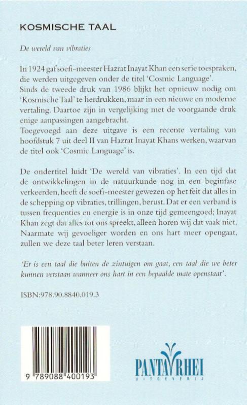 Achterkant van Kosmische taal