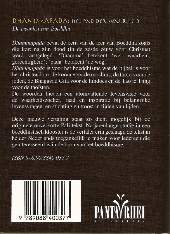 Achterkant van Dhammapada: Het pad der Waarheid