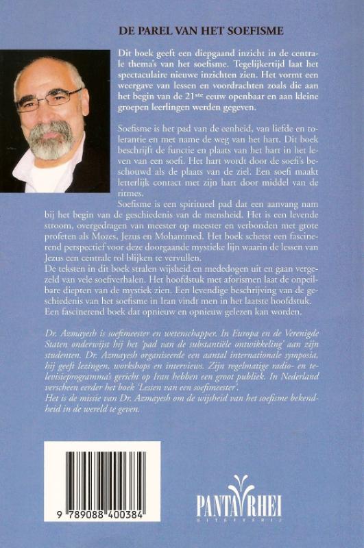 Achterkant van De parel van het Soefisme