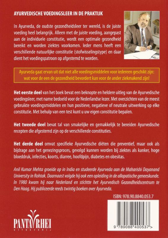 Achterkant van Ayurvedische voedingsleer in de praktijk