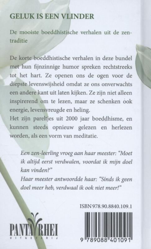 Achterkant van Geluk is een vlinder