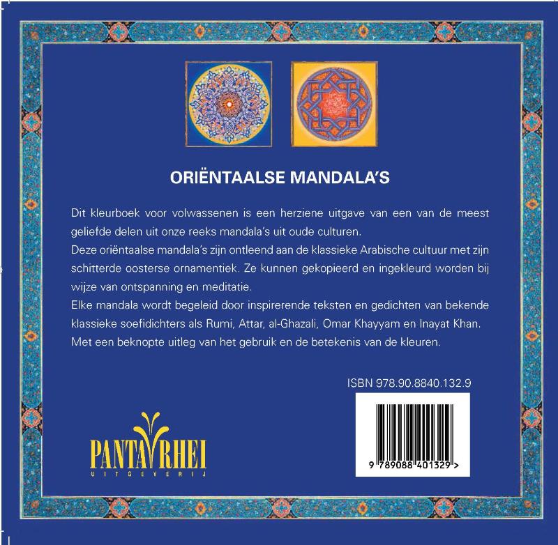 Achterkant van Oriëntaalse mandala's
