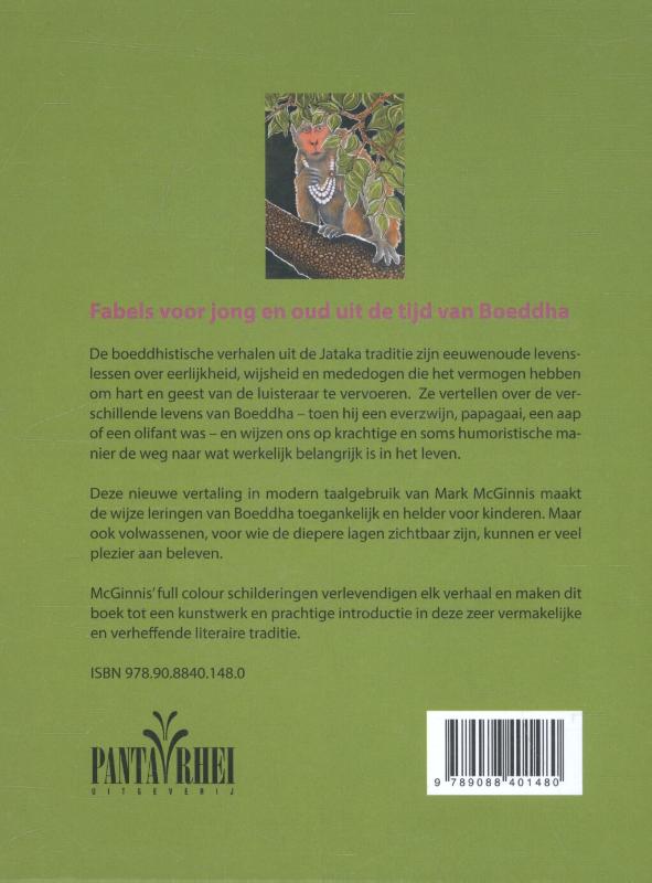 Achterkant van Toen Boeddha een olifant was