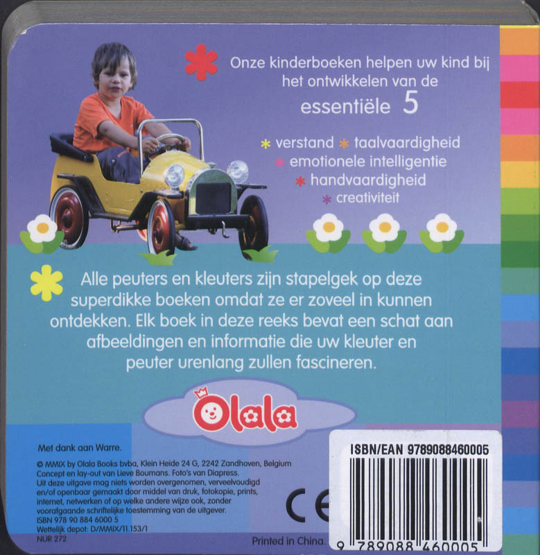 Achterkant van Auto's , trucks en tractors