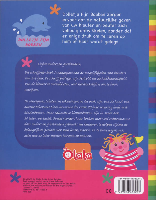 Achterkant van Eerste stapjes om te leren schrijven