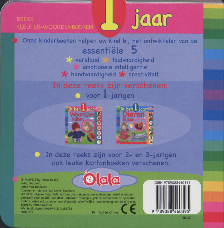 Achterkant van Woordjes kijken