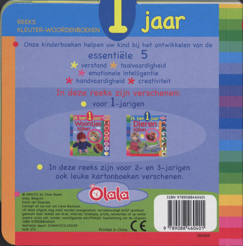 Achterkant van Dieren kijken