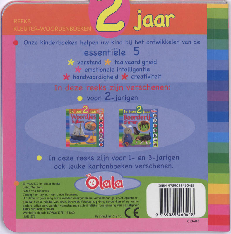 Achterkant van Woordjes kijken