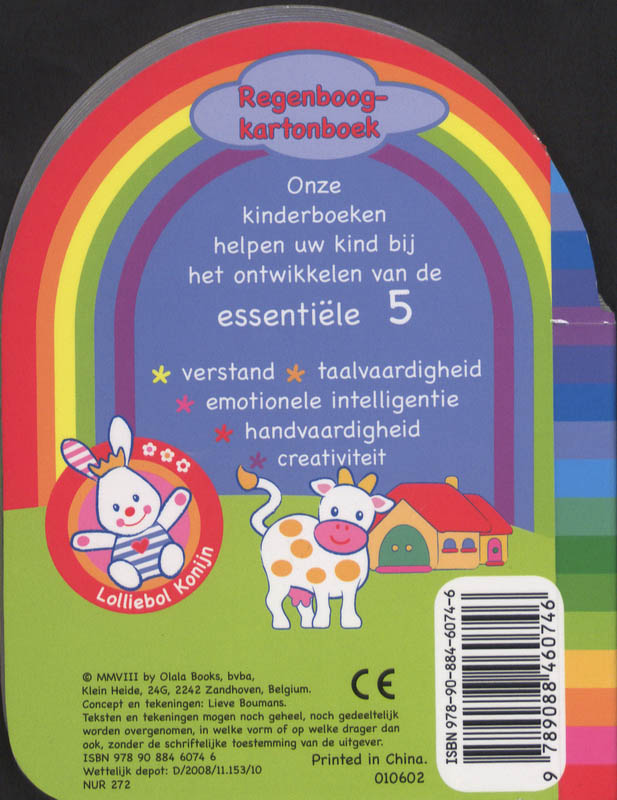 Achterkant van Op de boerderij