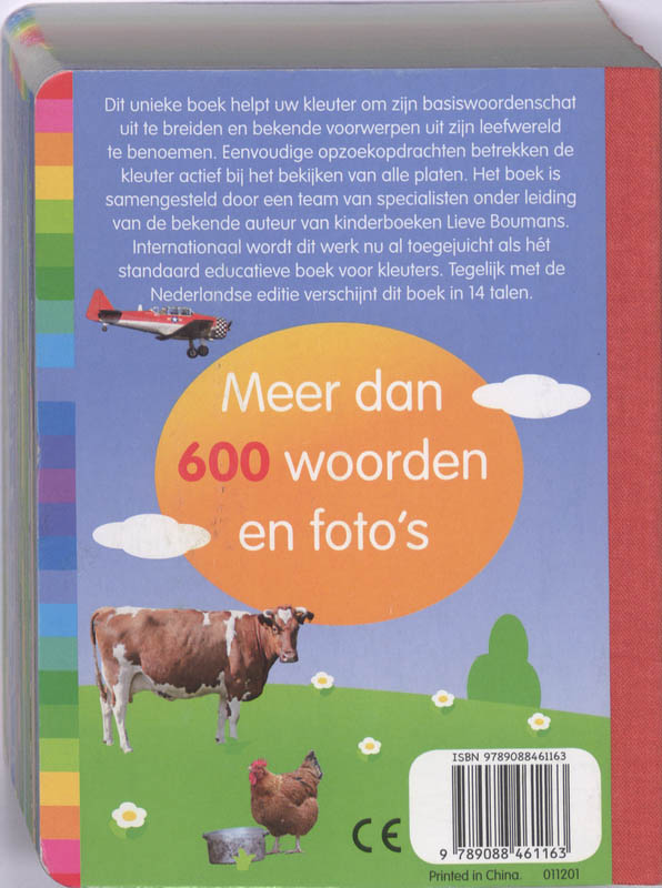 Achterkant van Kleuters Woordenboek