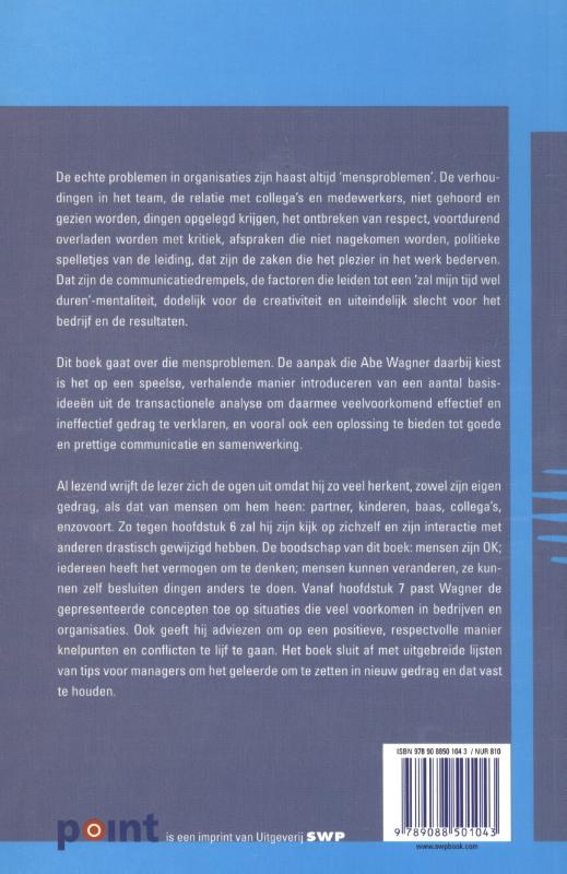 Achterkant van De transactionele manager