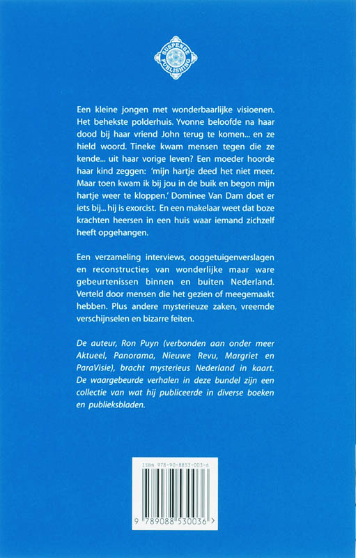 Achterkant van 1