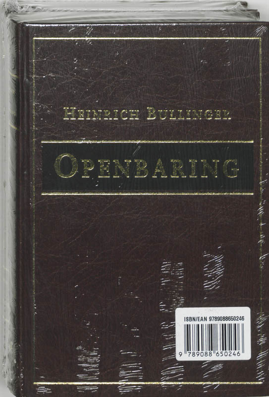Achterkant van Openbaring I en II