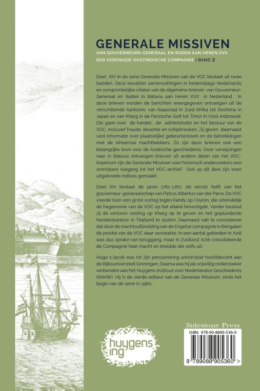 Achterkant van 14: 1761-1767 - Band 2
