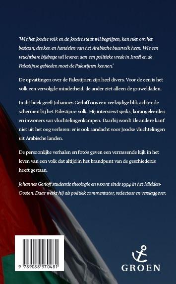 Achterkant van De Palestijnen